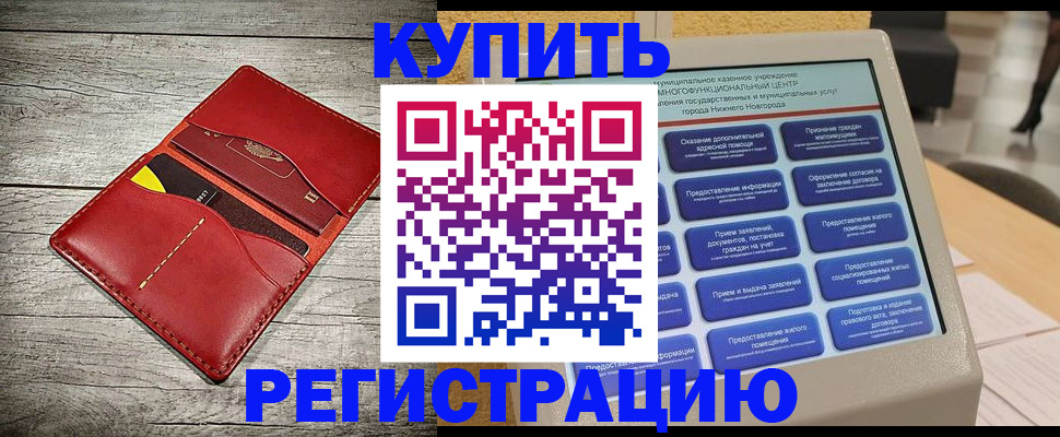 форма 3 в Брянской области